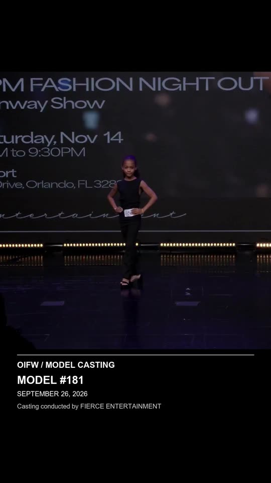 Model #181